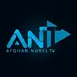 Afghan Nobel Music