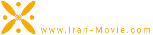 Iran Movie